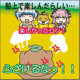 �O�V�b�O�S